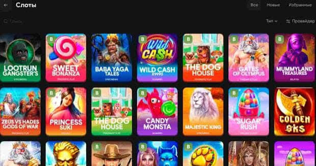 Loot Run Online Идеальный выбор для любителей онлайн игр Loot Run Online Идеальный выбор для любителей онлайн игр