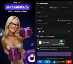 Loot Run Online Идеальный выбор для любителей онлайн игр Loot Run Online Идеальный выбор для любителей онлайн игр